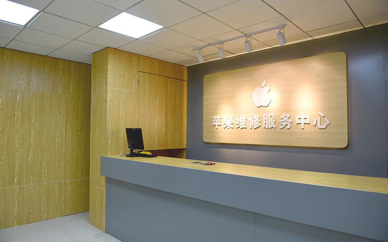 西安阎良区东莞iphone维修网点查询（苹果11修内屏幕多少钱）