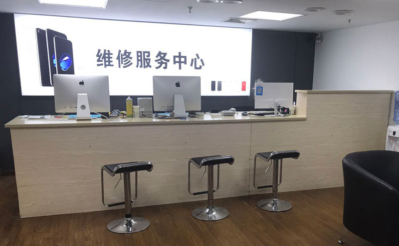 西安阎良区贵阳苹果手机售后服务（修17屏幕）
